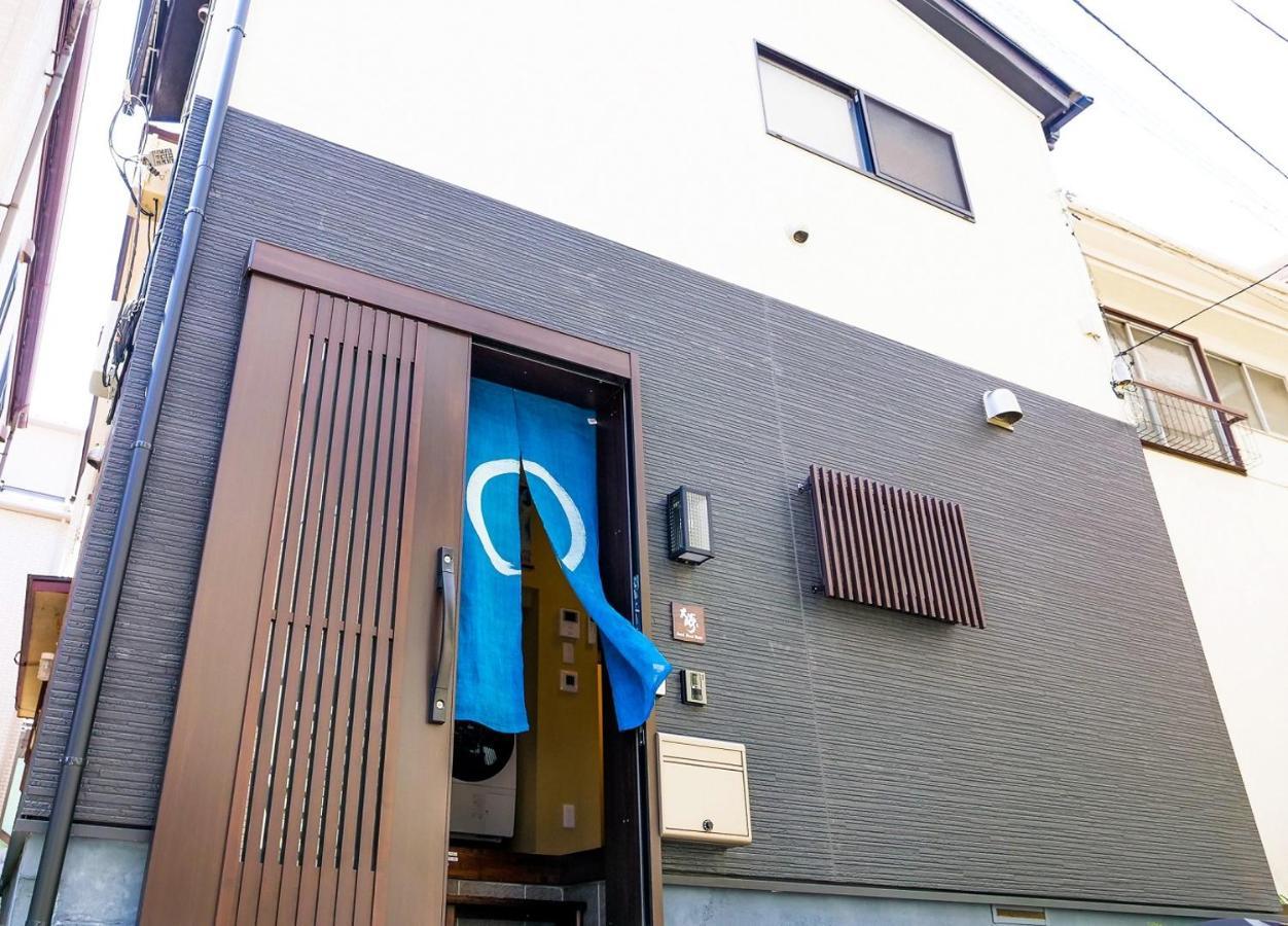 Villa Japanese Modern House In Shinagawa Tokyo Esterno foto