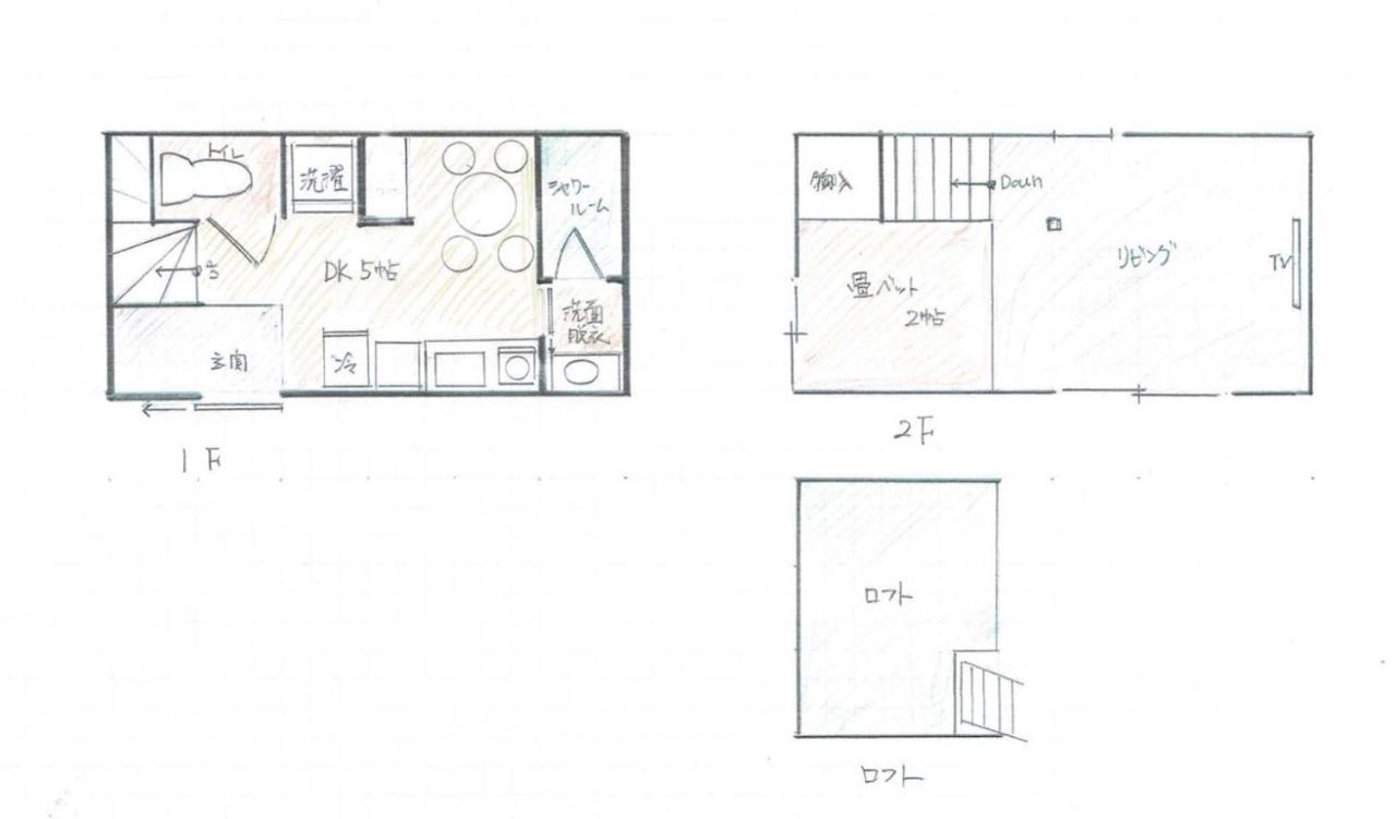Villa Japanese Modern House In Shinagawa Tokyo Esterno foto